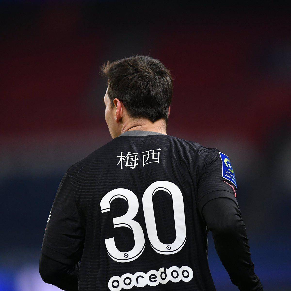 东广州豹与