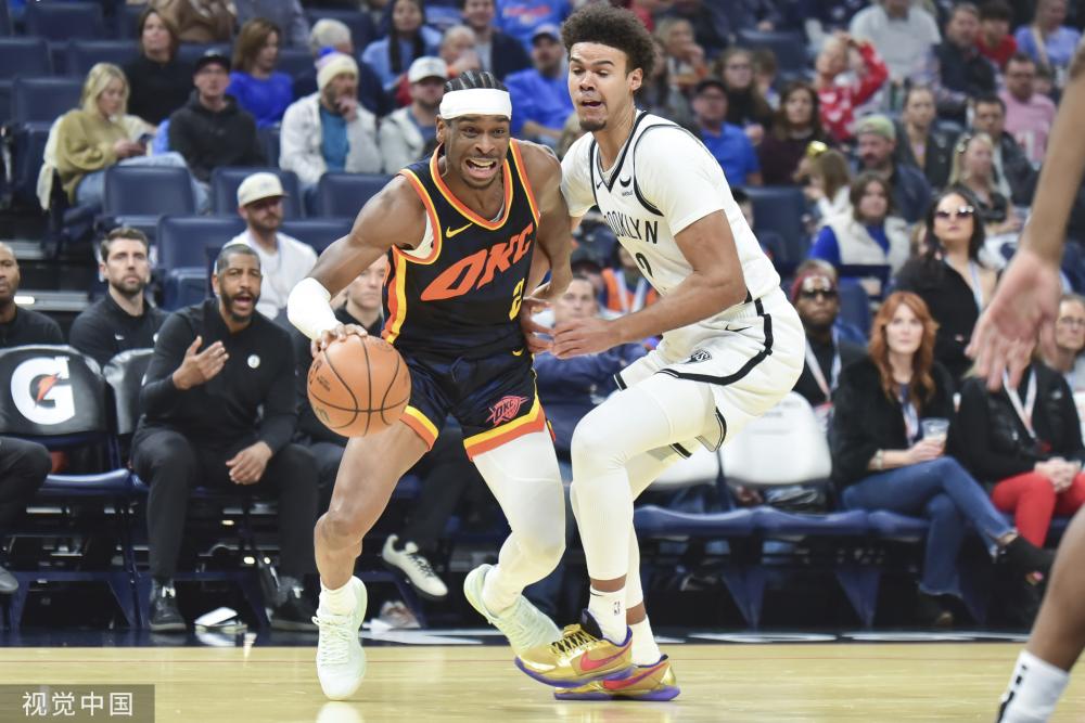 伯恩茅斯 伯恩茅斯